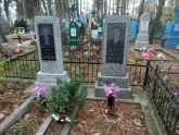 Захоронение ID 558027