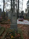 Захоронение ID 558036