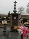 Захоронение ID 558029