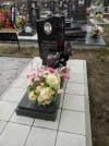 Захоронение ID 558013