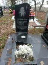 Захоронение ID 558015