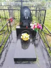 Захоронение ID 560780