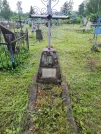 Захоронение ID 560786