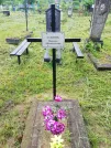 Захоронение ID 560787