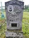 Захоронение ID 560789