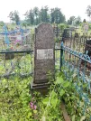 Захоронение ID 560791