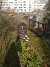 Захоронение ID 560766