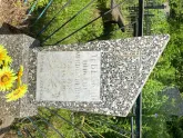 Захоронение ID 610525