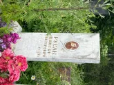 Захоронение ID 610528