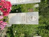 Захоронение ID 610530