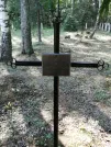 Захоронение ID 610774
