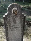 Захоронение ID 610773