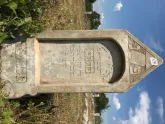 Захоронение ID 620415