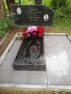 Захоронение ID 610750