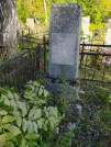 Захоронение ID 611320