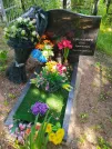 Захоронение ID 611337