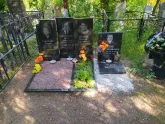 Захоронение ID 611341