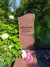 Захоронение ID 611365