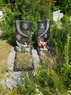 Захоронение ID 611393