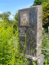 Захоронение ID 611394