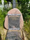 Захоронение ID 611398