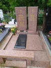 Захоронение ID 611406