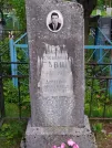 Захоронение ID 611445