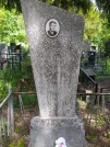 Захоронение ID 611448
