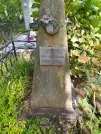 Захоронение ID 611452