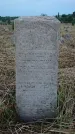 Захоронение ID 611544