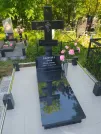 Захоронение ID 611551