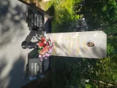 Захоронение ID 611560