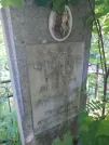Захоронение ID 611564