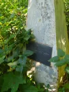 Захоронение ID 611707