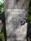 Захоронение ID 614439
