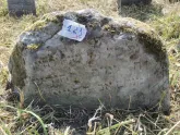 Захоронение ID 615915