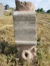Захоронение ID 616053