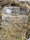 Захоронение ID 618807