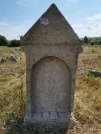 Захоронение ID 618983