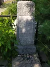 Захоронение ID 618989