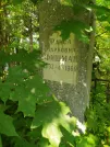 Захоронение ID 619006