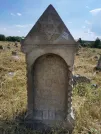 Захоронение ID 619621