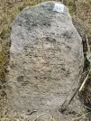 Захоронение ID 619911