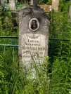 Захоронение ID 620310