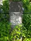 Захоронение ID 620321