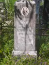 Захоронение ID 620337