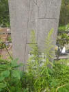 Захоронение ID 620344