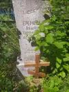Захоронение ID 620363
