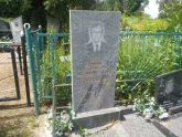 Захоронение ID 620377