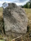 Захоронение ID 620364
